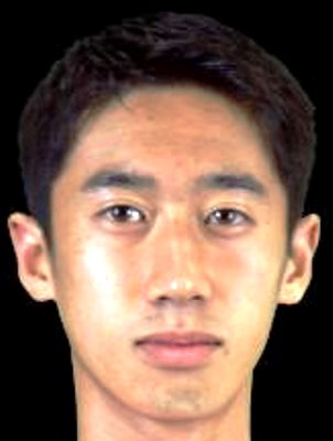 Reiya Komagata