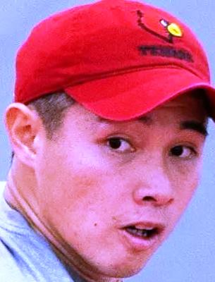 Tin Chen Tin Chen