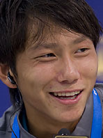 Yan Bai Yan Bai
