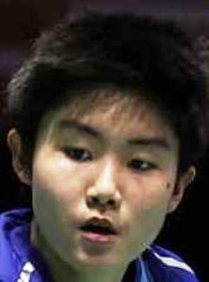 An Qi Yuan