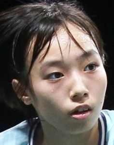 Hina Akechi