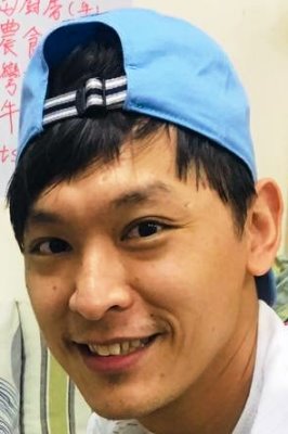 Yu Chi Yang