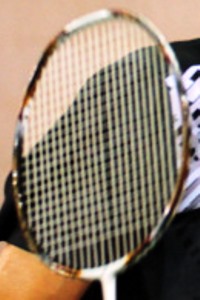 Aaron Reyes