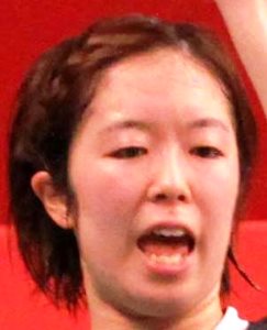 Ayumi Mine