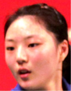 Kim Ye Ji