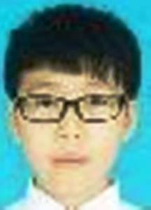 Kok Weng Vong