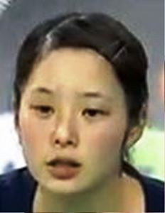 Minatsu Mitani
