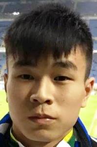 Pang Fong Pui