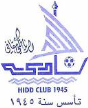 Al-Hidd Al-Hidd