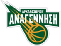 Anagennisi Arkaloxoriou Anagennisi Arkaloxoriou