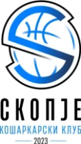 Skopje 2023