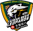 Taiwan Beer Leopards Taiwan Beer Leopards