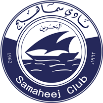 Samaheej