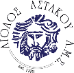Aiolos Astakou Aiolos Astakou
