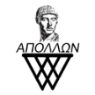 Apollon Patras