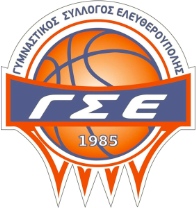 Eleftheroupoli Kavalas