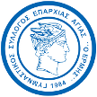 Ermis Agias
