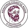Ippokratis