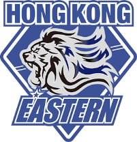 Hong Kong Eastern Long Lions Hong Kong Eastern Long Lions