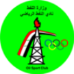 Naft Al Janoob