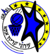 Elitzur Kiryat Ata