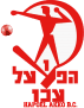 Hapoel Acre Hapoel Acre
