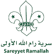 Sareyyet Ramallah Sareyyet Ramallah
