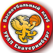 Ural Yekaterinburg Ural Yekaterinburg