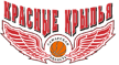 Krasnye Krylia Krasnye Krylia