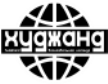 Khujand
