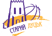 Staryi Lutsk