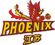 Jiangsu Phoenix Jiangsu Phoenix