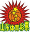 Shandong Sports Lottery Shandong Sports Lottery