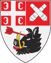 Radnički Kragujevac Radnički Kragujevac