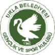 Urla Belediyesi Urla Belediyesi