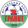 Granit Mikashevichi Granit Mikashevichi
