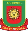 Khimik Svetlogorsk