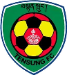 Tensung Tensung