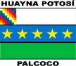 Huayna Potosi Palcoco Huayna Potosi Palcoco