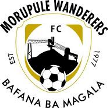 Morupule Wanderers Morupule Wanderers