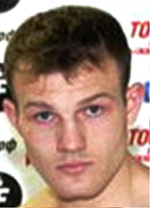 Sergei Ekimov Sergei Ekimov