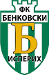 Benkovski Isperih