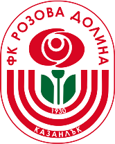 Rozova Dolina Kazanlak Rozova Dolina Kazanlak