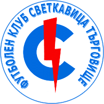Svetkavitsa Targovishte Svetkavitsa Targovishte