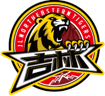 Jilin Northeast Tigers Jilin Northeast Tigers