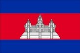 Cambodia W Cambodia W