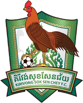 Kirivong Sok Sen Chey