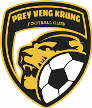 Prey Veng Prey Veng