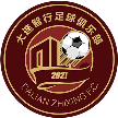 Dalian Zhixing