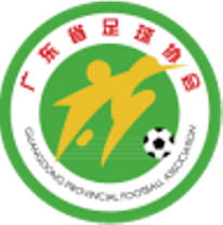 Guangdong XI
